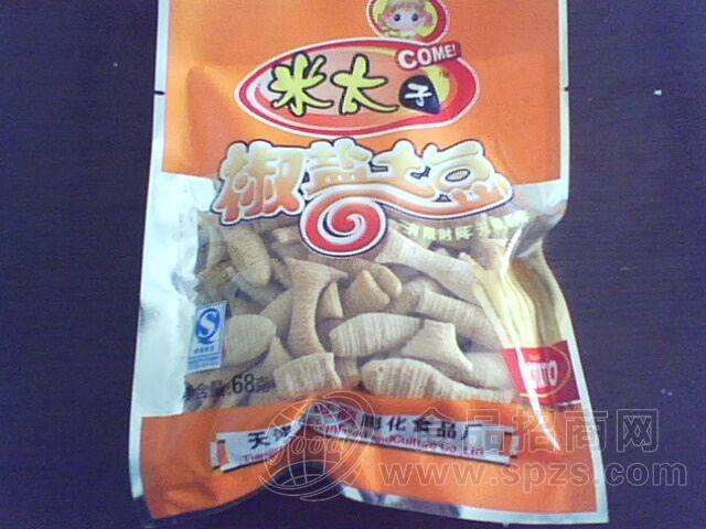 68克黄金角