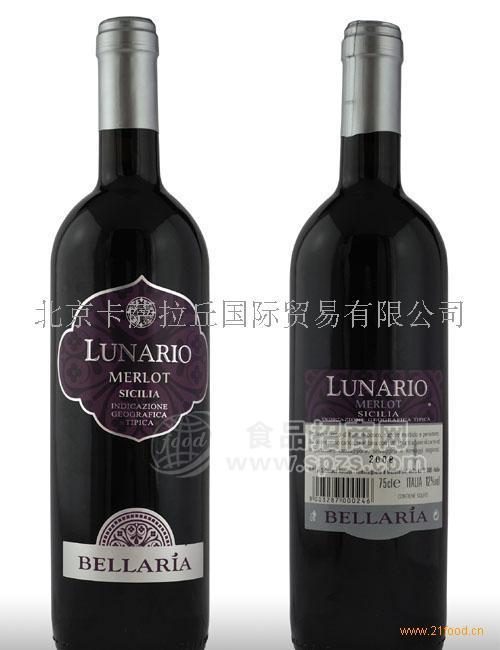 露纳瑞欧梅洛红葡萄酒