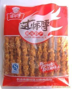 油炸食品 烧烤食品