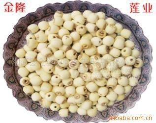 八宝粥原料莲子\磨皮湘莲\白莲子\手工白莲