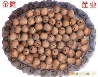 湘圓粒蓮、湘開邊蓮、湘鉆心蓮、湘磨皮白蓮 蓮子