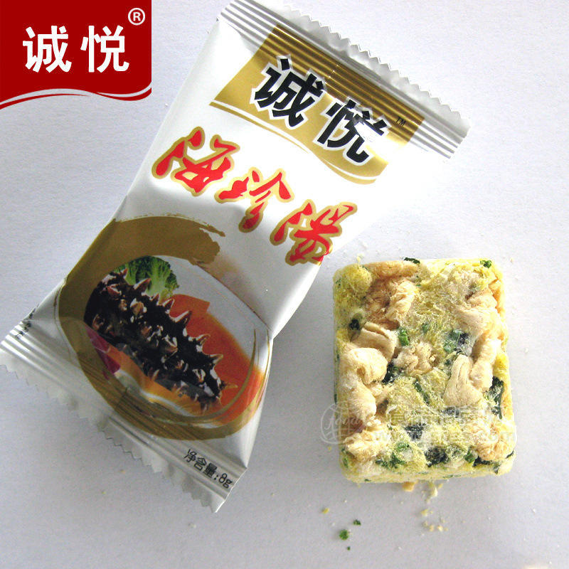 海珍汤 即食海参搭配伴侣 海产品