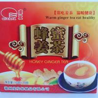 虔发蜂蜜姜茶