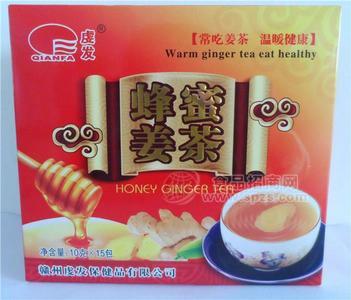 虔发蜂蜜姜茶