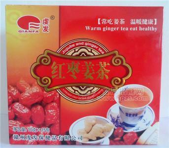 虔发红枣姜茶