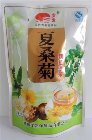 虔發(fā)夏桑菊顆粒涼茶