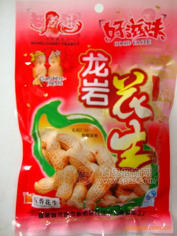 供應休閑食品特產炒貨瓜子酒鬼花生仁咸干花生