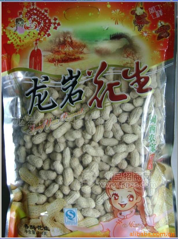 供應(yīng)花生仁炒貨休閑食品餅干糕點瓜子蜜餞咸干花生酒鬼花生