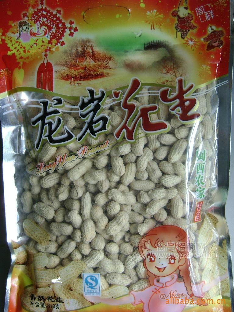 供應休閑食品特產炒貨瓜子酒鬼花生仁咸干花生地瓜干帶殼花生開心果