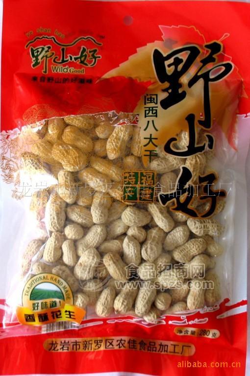 供應(yīng)龍巖特產(chǎn)休閑食品炒貨瓜子酒鬼花生水煮蒜味花生產(chǎn)品通過了QS認(rèn)證