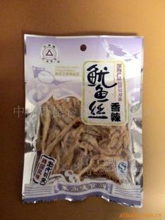 供应香辣鱿鱼丝