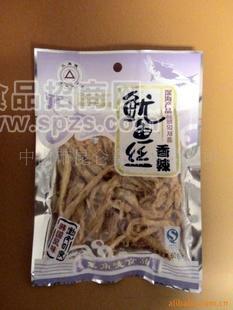 供应香辣鱿鱼丝