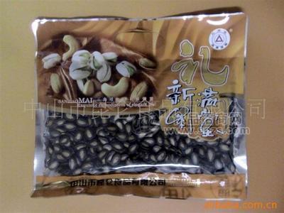 三角嘜黑瓜子300G