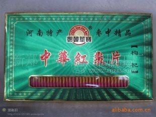 鄭韓華寶 優(yōu)質 中華紅棗片 枸杞 228克紅棗片