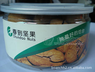 【春到堅果】炒貨食品