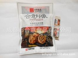 酥糖、琥珀核桃仁