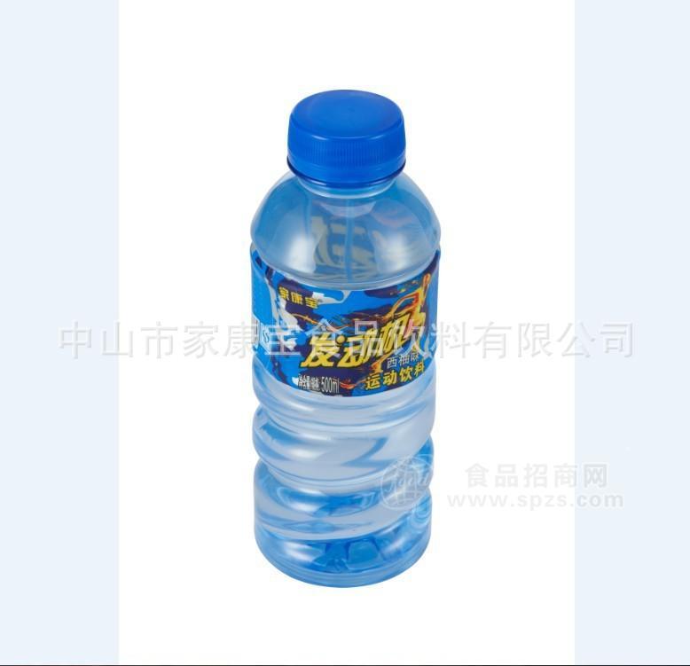 发动机运动饮料生产　中山饮料
