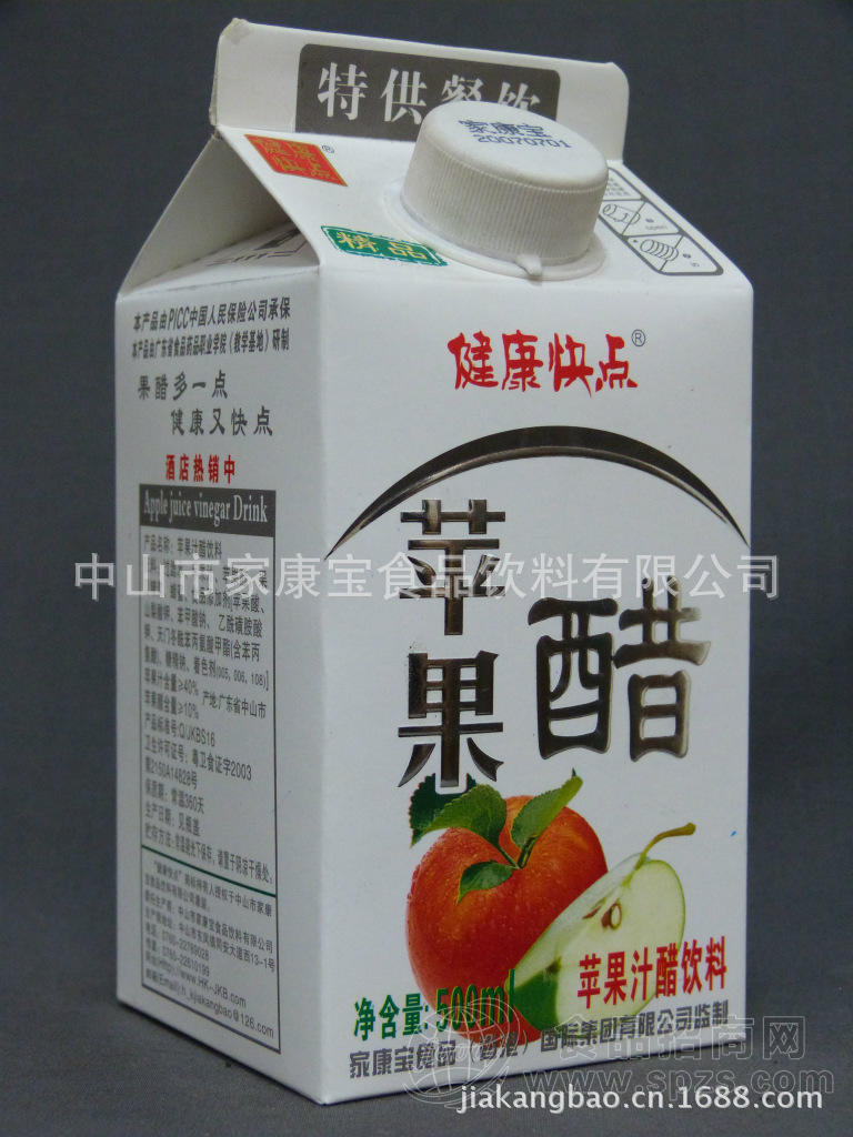 饮料 苹果醋饮料 酒店热销中健康快点苹果醋15*500ML