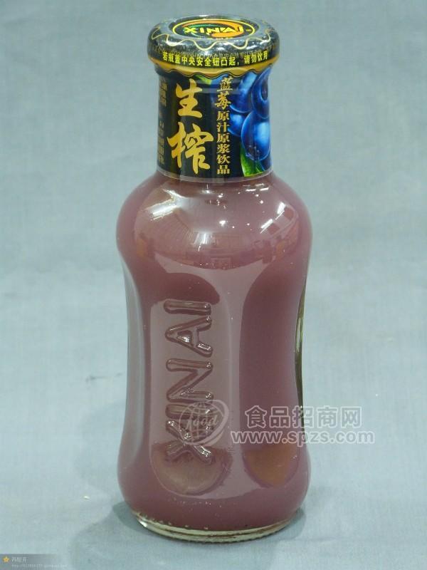 供應(yīng)250ML生榨藍(lán)莓汁飲料 飲料生產(chǎn)廠家 飲料