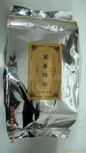 臺(tái)灣進(jìn)口茉香綠茶葉