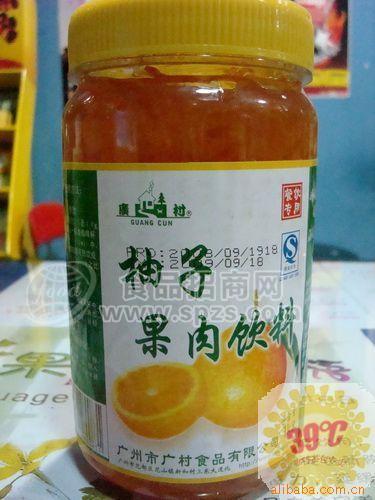 珍珠奶茶冷热饮原料 广村水果茶