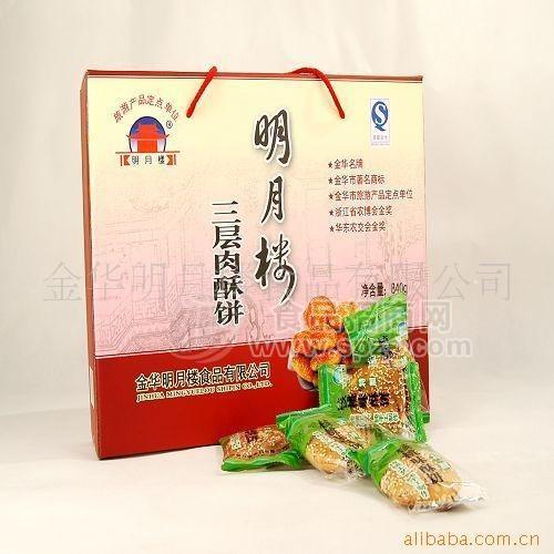 明月樓840克三層肉大禮盒、休閑食品、土特產(chǎn)