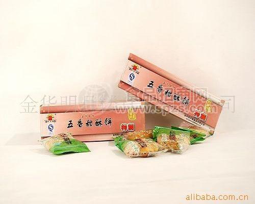 金華酥餅212g五香甜味小禮盒