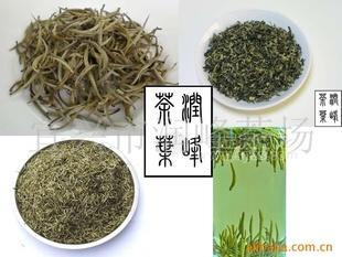 長期供應(yīng)有機(jī)無公害碧螺春、白茶、紅茶、毛尖、雪芽