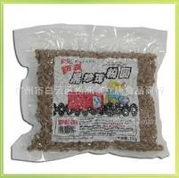 黑珍珠粉圓 珍珠奶茶原料