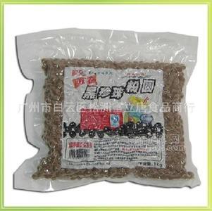 黑珍珠粉圆 珍珠奶茶原料