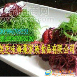 供应海之野菜. 红海发菜