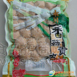 供应台灣貢丸