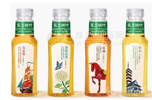 供应茉莉绿茶香精