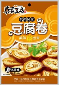 豆腐卷五香味