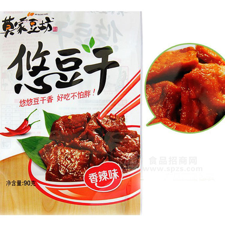 供應華泉豆制品 悠豆干 香辣味90g裝 休閑食品 豆制品 豆腐干批發(fā)