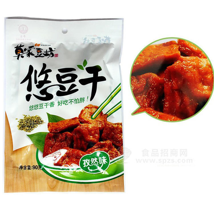 供應(yīng)華泉豆制品 悠豆干 孜然味 休閑食品豆腐干