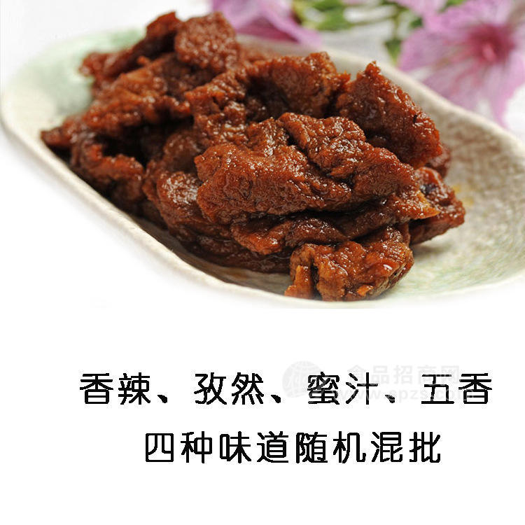 供應(yīng)華泉豆制品 悠豆干 休閑食品豆腐干 混批