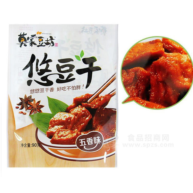 供應華泉豆制品 悠豆干 五香味 豆腐干 整箱批發(fā)