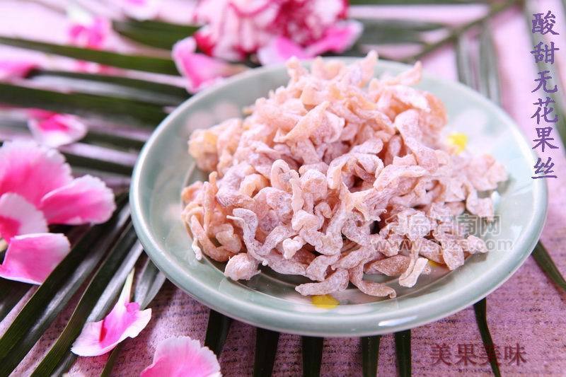 武汉美果美味蜜饯批发