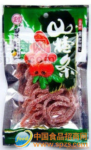 供应山楂食品(图)