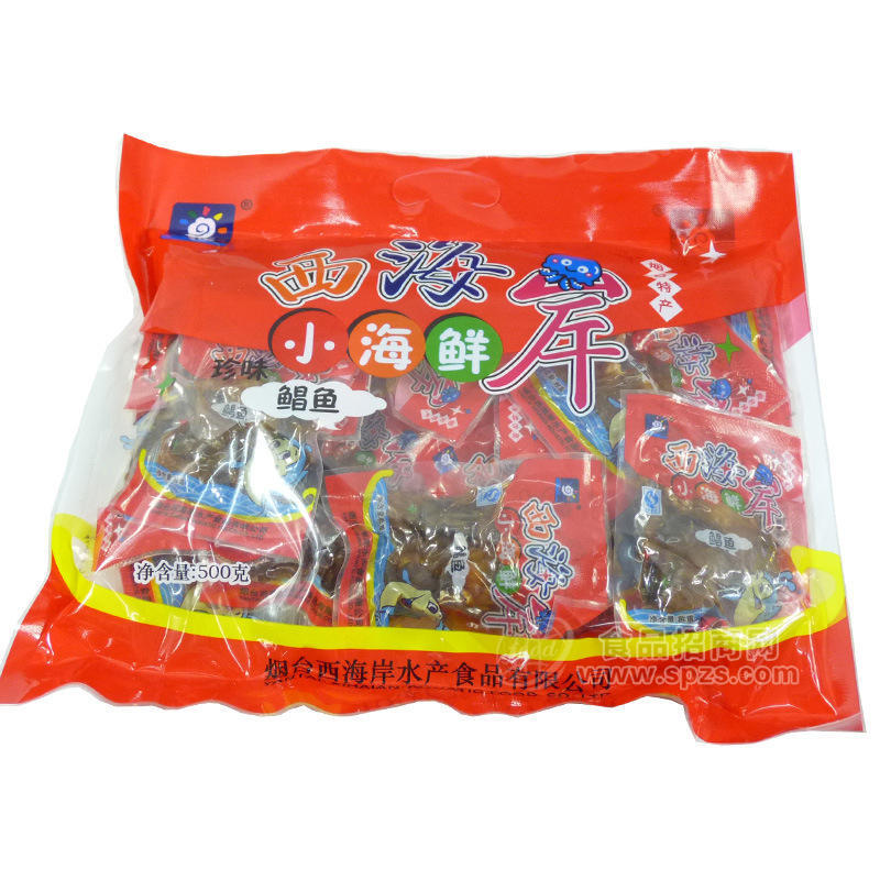 即食鯧魚大禮包 西海岸海鮮大禮包批發(fā)