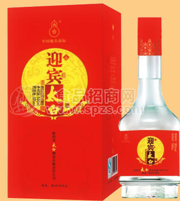 迎賓太白酒