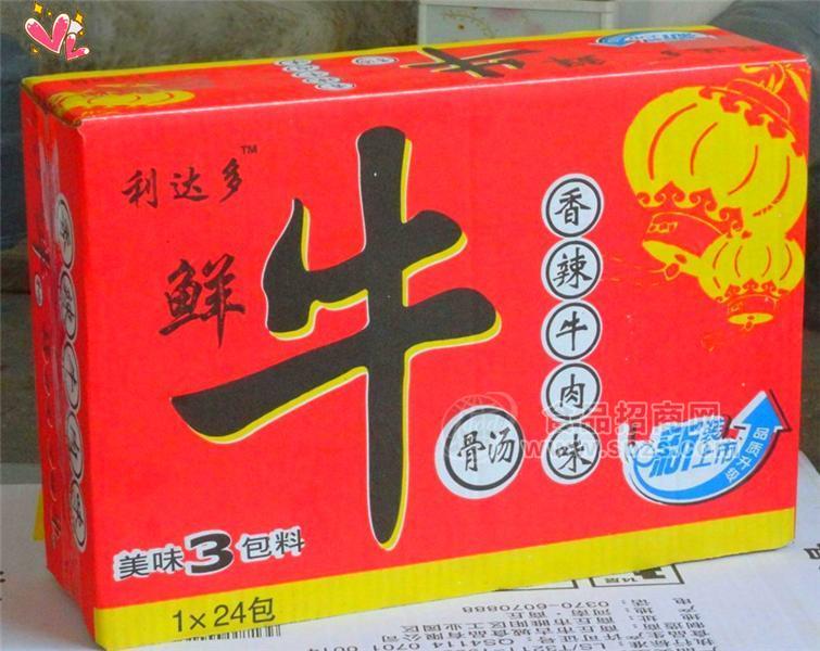 利達(dá)多牛面