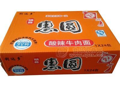 惠圆酸辣牛肉面