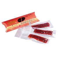 澳门特产猪肉干 澳门手信澳味轩鲜烤辣味猪肉干【别有风味】