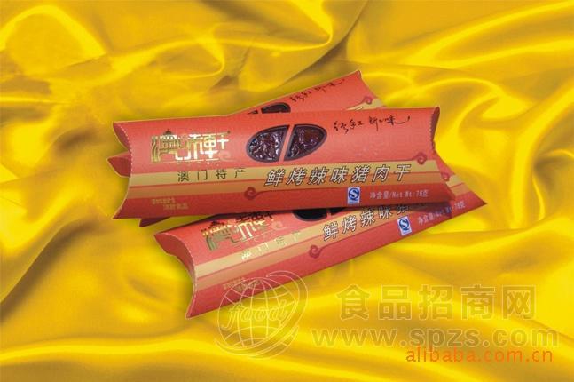澳门特产 休闲食品 澳门手信 鲜烤辣味猪肉干