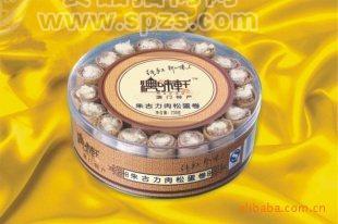 朱古力肉松蛋卷