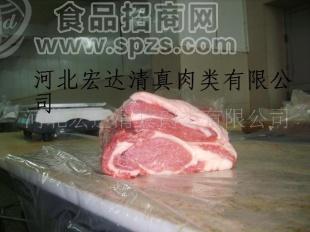 長期供應(yīng)宏達清真排酸牛肉系列--A眼肉