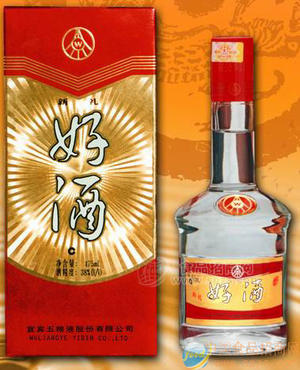 好酒，尋各地總經(jīng)銷商