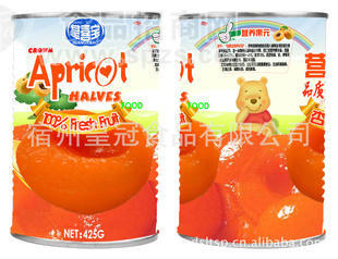425G杏子罐头
